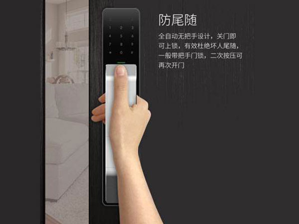 莱阳24小时上门开锁公司